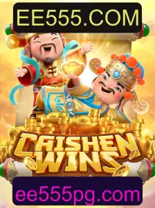 CaishenWins: Um Guia Completo para o Jogo Popular de Slots