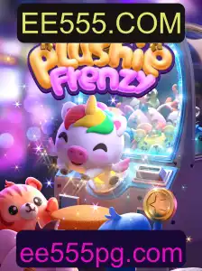 Explorando o Mundo de PlushieFrenzy: Um Jogo Fascinante